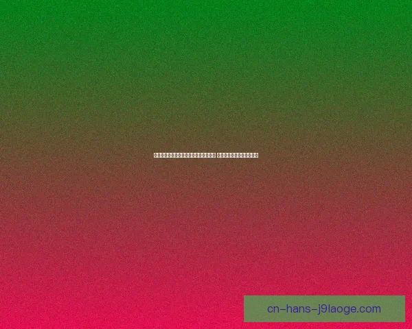 萨拉赫社交媒体发文暗示可能告别利物浦 这将是他在球队的最后一季