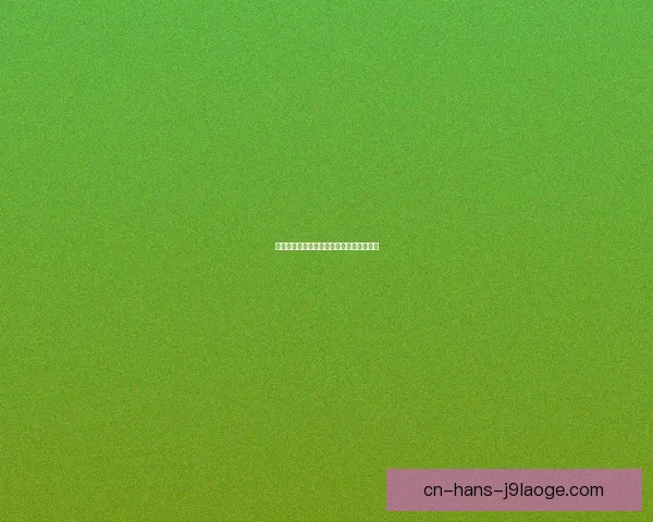 埃德松阿尔瓦雷斯欧联杯主场爆射破门为曼城锁定重要胜利 埃德松阿尔瓦雷斯欧联杯主场爆射破门为曼城锁定重要胜利